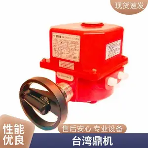 UNI-D电磁阀UPS-15 UPS-20高频率 蒸气专用电磁阀锻造铜阀体