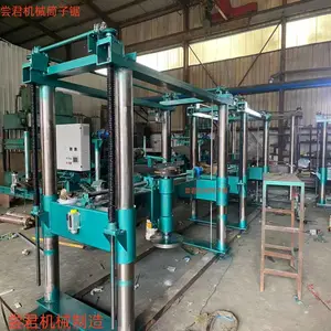四柱龙门圆弧板切石机 T-2500型 变频调速 大型石材钻孔机