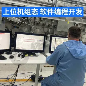 PLC����ϵͳ �����Կع� ����ˮ���������ƹ� ��ѹ��ˮ��Ƶ��