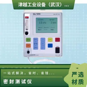 日本太阳科学sun-kagaku 密封测试仪 FKT-200压力试验