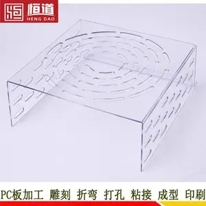 无锡耐力板加工无锡恒道按图加工耐力板