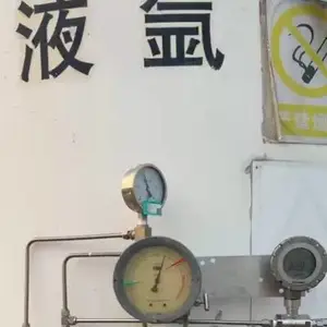 低温储罐无线远传液位计厂家