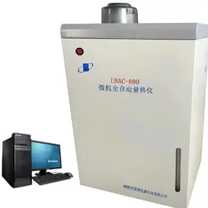 生物颗粒热值测定仪 实验室发热量测定仪 立式量热仪