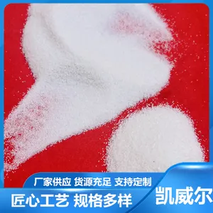工业石英砂滤料 除锈地坪草坪铺设 污水净化用砂 厂家现货