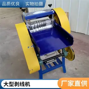 ��ҵ���߻�����������Ƥ��Ƥ��ƤͭƤ��Ƥ���߸��ܶȸ�ѹ����