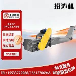 ��������Ƶ���������豸 ����ҵͨ���������糧ר����������ҵ������