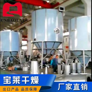 ��Ч��������� ������Һֱ�Ӹ���ɷ� ��������ҵ