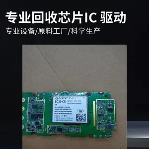 回收字库 发光字模具 吸塑字版 标识字库回收