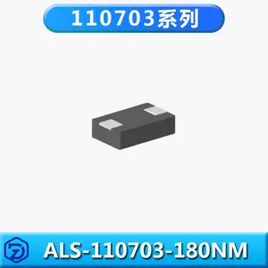铜铁共烧芯片电感ALS-110703-180NM贴片大电流AI人工智能TLVR 电感定制
