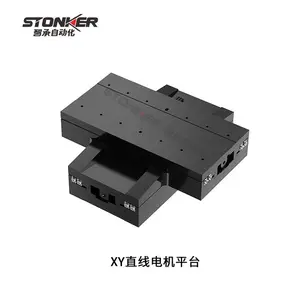 STONKER智承自动化SAXY系列高精度XY直线电机平台