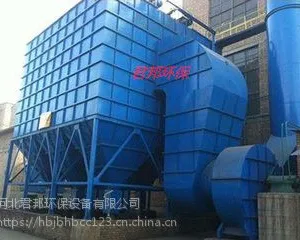 邯郸木工厂lcmd型长袋脉冲除尘器价格