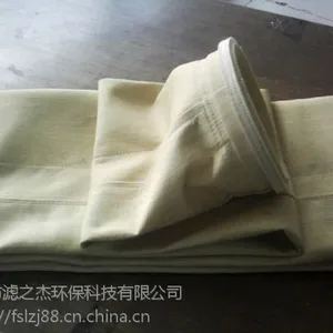 南昌批发锅炉除尘布袋燃煤锅炉除尘袋生物质锅炉高温布袋