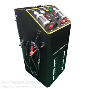 厂家直销汽车刹车油防冻液更换一体机 汽车养护设备