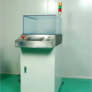 【供应】二流体晶元清洗机