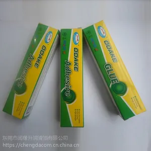 欧达克CT741A硅胶胶水粘性强防水密封效果好 ABS胶水粘合剂