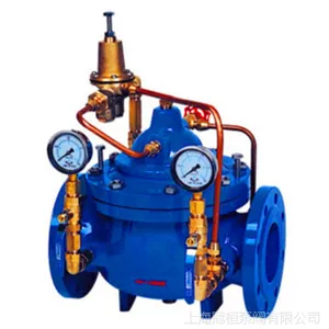 900X-10C DN80上饶专业生产紧急关闭阀 水利控制阀 消防专用阀