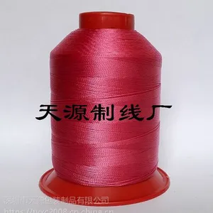 供应6股邦迪线 外邦邦迪线 天源线厂