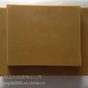华奇士QIS-910电子高频黄蜡灌封线路板防水蜡