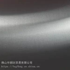 304#������½�ֱ��ѩ��ɰ��