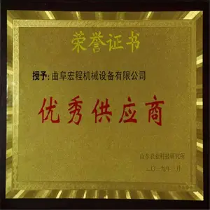 ��ҩ���ļ۸� ��̸�Ч����ʽ��ҩ�� �½����ܵ�����԰��ҩ��