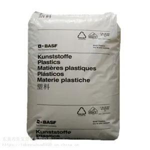 耐磨pa6 德国巴斯夫 b3eg6 bk 增强 耐高温尼龙6原料