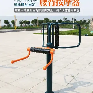 沧州小区健身器材腰背按摩器厂家