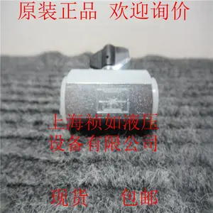 单向阀ED21德国哈威Hawe原装进口大量现货包邮