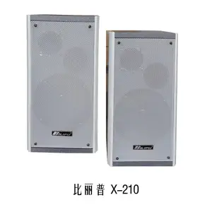 中小型教室音响扩声方案 壁挂式小音柱音箱 现货供应欢迎贴牌加工