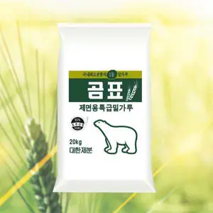 方圆制面用***面粉价格