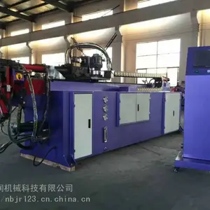 全自动弯管机数控三维立体弯管机打弯机折弯机弯曲成形机