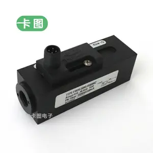 卡图 活塞机械式流量开关