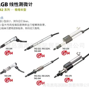 ��Ӧ�ձ��������Բ�΢��542-315E LGM-01100P�������ܴ���