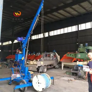С�����ػ� �����ƶ�ʽ���ػ� ������С�͵��� �������ػ�