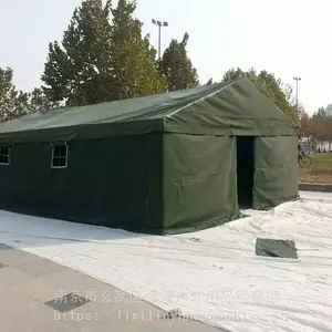 �Ͼ�ũ��ס�˻���ʩ������ҰӪ�������񣬹������ù�������