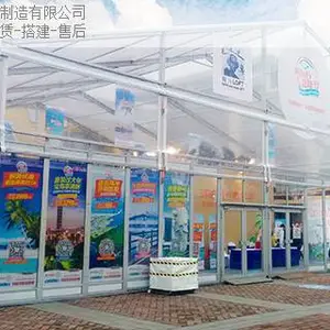 苏州展会篷房方法 诚信经营 苏州威斯伯特篷房供应