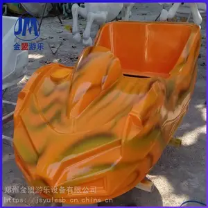 ��Ӧ��ͯ�����������豸 ������