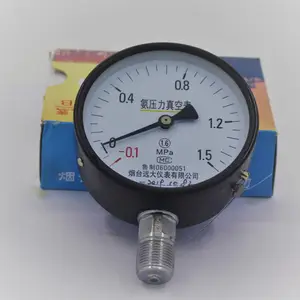 冷库配件烟台远大YZA-100氨用压力表3.9高压氨冷库配件1.5 2.4低压氨用压力表