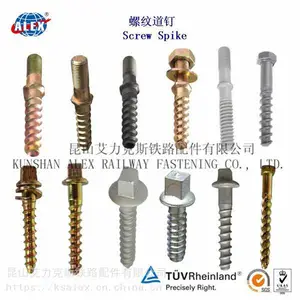 Ss1螺旋道钉生产工厂