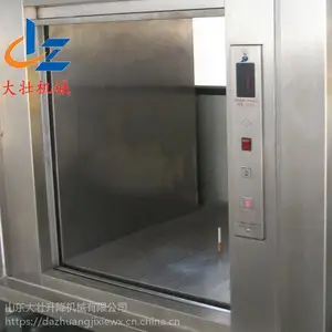 ���˻����ʽ���״���ʽ����������Һѹʽ����ƽ̨