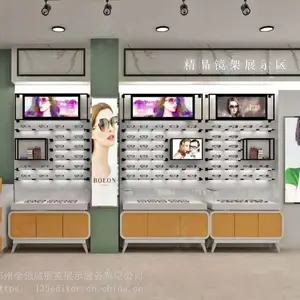 眼镜店展柜,眼镜店柜台, 全新定制