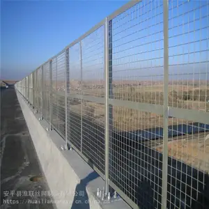 �ӱ�Χ�ؽ�����Χ�� Ȧ�ػ����� ���ٹ�·�������ɶ���