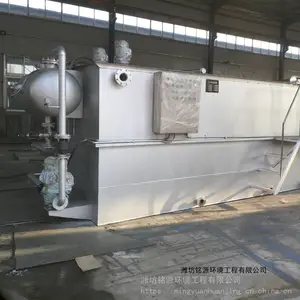 �������������һ����л���ˮ�����豸����һ���