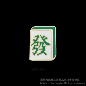 ��Ӧ�ൺ���³�������ν����£�����������������