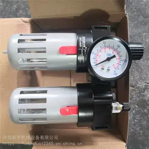 ˳���е��ӦJS500�������������ˮ������ˮ��