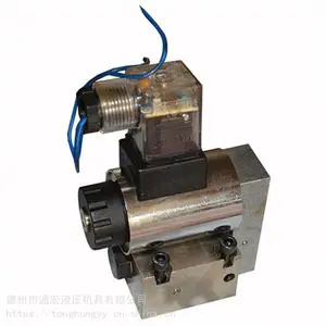 供应70MPA23QDF电磁球阀