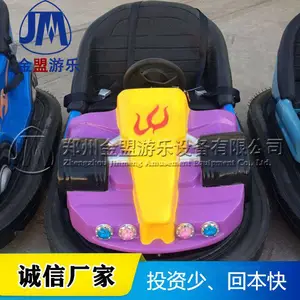 ��Ӧ���������ֳ���ʩ_�����������۸�_���������Ҷ���