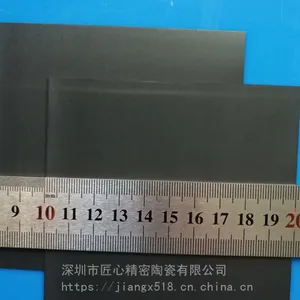 热压氮化硅陶瓷薄片定制加工热压氮化硅陶瓷