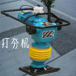 ��Ӧ���ͻ�ƽ�庻 �򺻻� ��������