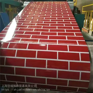 泉州工程用彩涂卷木纹马钢彩钢板压型