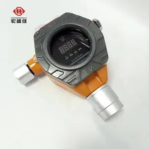 ����HSJ-M200�������к����屨���� ��������Ũ�ȳ��걨����